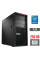 Комп'ютер Lenovo ThinkStation P300 Tower / Core i7-4790 (4(8) ядра по 3.6-4GHz) / 16GB DDR3 / 250GB SSD / HD Graphics 4600 / 280W / DVD-RW / DisplayPort б/в