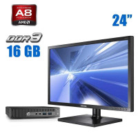 Комплект ПК: HP EliteDesk 705 G2 USFF / AMD Pro A8-8600B (4 ядра по 1.6-3 GHz) / 16GB DDR3 / 480GB SSD / Radeon R6 Graphics + Монітор 24" TN / VGA + Клавіатура і миш б/в