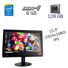 Моноблок Lenovo ThinkCentre M810z / 21.5" IPS / Core i5-6400 (4 ядра по 2.7-3.3 GHz) / 8GB DDR4 / 128GB SSD / HD Graphics 530 / WebCam / Кабель живлення / Вбудований Wi-Fi адаптер б/в