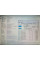 Компьютер HP EliteDesk 800 G1 Tower / Intel Core i7-4770 (4 (8) ядра по 3.4 - 3.9 GHz) / 16 GB DDR3 / 128 GB SSD + 500 GB HDD / nVidia GeForce GT 530, 2 GB GDDR3, 128-bit / DVD-ROM / HDMI б/в