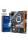 Материнська плата Huanan H61 M2 / Socket LGA1155