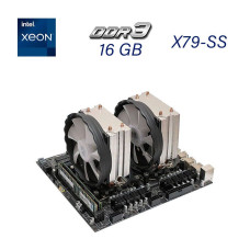 Комплект: материнська плата X79-SS / 2x (ДВА) Intel Xeon E5-2670 v2 (20 (40) ядер по 2.5 - 3.3 GHz) / 16 GB DDR3 / 2x Кулер SNOWMAN X200 / Cache Memory 50 MB / Socket LGA 2011
