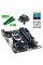 Комплект б/в: Материнська плата Gigabyte GA-B85M-DS3H + Intel Core i7-4790 4 (8) ядра 3.6 - 4.0 GHz +8GB DDR3