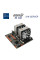 Комплект: материнська плата X79-SERVER / 2x (ДВА) Intel Xeon E5-2680 v2 (20 (40) ядер 2.8 - 3.6 GHz) / 16 GB DDR3 / 2x Кулер SNOWMAN M-T6 / Cache Memory 50MB / Socket LGA 2011