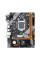 Материнська плата Huanan B75 M.2 / Socket LGA1155