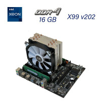 Материнська плата + CPU + RAM + Кулер: X99 v202 + Intel Xeon E5-2640 v3 + 16GB DDR4 + Кулер