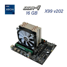 Комплект: материнська плата X99 v202 / Socket LGA 2011v3 с процесором Xeon E5-2640 v3 (8(16) ядер по 2.6-3.4GHz) 20MB Cache Memory / 16 GB DDR4 б/в