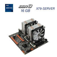 Комплект: материнская плата X79-SERVER / 2x (ДВА) Intel Xeon E5-2690 v2 (20 (40) ядер по 3.0 - 3.6 GHz) / 16 GB DDR3 / 2х Кулер SNOWMAN M-T6 / Cache Memory 50 MB / Socket LGA 2011
