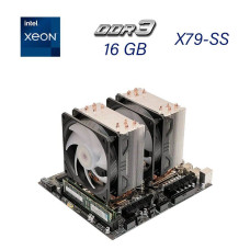Комплект: материнська плата X79-SS / 2x (ДВА) Intel Xeon E5-2695 v2 (24 (48) ядер 2.4 - 3.2 GHz) / 16 GB DDR3 / 2x Кулер Cooler Master T400i / Cache Memory 60 MB / Socket LGA2011