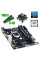 Комплект б/в: Материнська плата Gigabyte GA-B85M-DS3H/ Core i5-4460 4 ядра 3.2 - 3.4 GHz/8GB DDR3 + Кулер