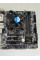Комплект: Материнська плата Gigabyte GA-B150M-D3P + Intel Core i5-6400 (4 ядра по 2.7-3.3 GHz) + Кулер BOX б/в