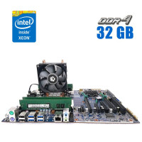 Комплект: Материнська плата HP Z440 / Intel Xeon E5-2660 v3 (10 (20) ядер по 2.6 - 3.3 GHz) (аналог i7-9700) / 32 GB DDR4 / Socket LGA 2011 v3+v4 / NVMe boot + кулер ID-Cooling SE-902-SD NEW б/в