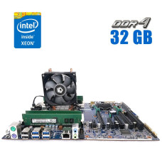 Комплект: Материнська плата HP Z440 / Intel Xeon E5-2660 v3 (10 (20) ядер по 2.6 - 3.3 GHz) (аналог i7-9700) / 32 GB DDR4 / Socket LGA 2011 v3+v4 / NVMe boot + кулер ID-Cooling SE-902-SD NEW б/в