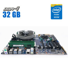 Комплект: Материнська плата HP Z440 / Intel Xeon E5-2640 v3 (8 (16) ядра по 2.6-3.4 GHz) (аналог i7-6850K) / 32 GB DDR4 / Socket LGA 2011 v3+v4 / NVMe boot + кулер ID-Cooling DK-01 NEW б/в