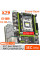 Комплект:материнська плата X79 LGA2011+Xeon E5-2689 8(16) яд. 2.6-3.6GHz/32GB DDR3 ECC+Батарейка+Кабель Sata