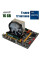 Комплект: Материнська плата X79 2.72 + Intel Xeon E5-2667 (6 (12) ядер по 2.9 - 3.5 GHz) + 16 GB DDR3 + Кулер SNOWMAN M-T4 б/в