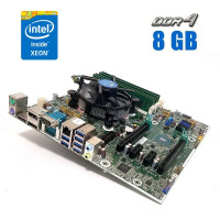 Комплект: Материнська плата HP Z240 SFF/Socket LGA1151 + Intel Xeon E3-1225 v5 (4 ядра по 3.3 - 3.7 GHz) (аналог i5-6500) + 8 GB DDR4 + кулер Intel E97379-003 NEW + перехідник для БП-МП б/в