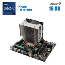 Комплект: Материнська плата X99-V202 + Intel Xeon E5-2660 v4 (14 (28) ядер по 2.0 - 3.2 GHz) + 16 GB DDR4 + Кулер SNOWMAN M-T4 б/у