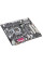 Комплект б/в: материнська плата H61 LGA1155 + CPU Intel Core i3-3220 (2 ядра по 3.3 GHz) + 4 GB DDR3 + Кулер
