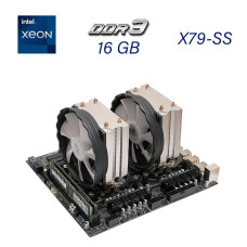 Комплект: материнська плата X79-SS / 2x (ДВА) Intel Xeon E5-2650 v2 (16 (32) ядра по 2.6 - 3.4 GHz) / 16 GB DDR3 / 2x Кулер SNOWMAN X200 / Cache Memory 40 MB / Socket LGA2011