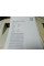 Принтер HP LaserJet 1150 / монохромний лазерний друк / 1200x1200 dpi / А4 / 17 стор./хв. б/в USB 2.0, LPT б/в