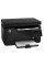 БФП HP LaserJet Pro MFP M125a / Лазерний монохромний друк / 600x600 dpi / A4 / 20 стор/хв / USB 2.0 б/в