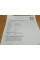 Принтер HP LaserJet Pro P1606dn / лазерний монохромний друк / 600x600 dpi / A4 / 25 стор / хв / USB 2.0, Ethernet / Двосторонній друк Дуплекс б/в