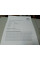 МФУ HP LaserJet M1005 / Лазерний монохромний друк / 600x600 dpi / A4 / 14 стор. хв / USB 2.0 б/в