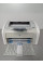 Принтер HP LaserJet 1020 / лазерная монохромная печать / 600x600 dpi / A4 / 14 стр. мин / USB 2.0 б/в