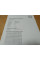 Принтер HP LaserJet 1300 / Лазерний монохромний друк / 1200x1200 dpi / A4 / 19 стор/хв / USB 2.0, LPT б/в