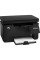 Принтер HP LaserJet MFP M125nw / Лазерний монохромний друк / 600x600 dpi / A4 / 20 стор./хв / USB 2.0, Ethernet, Wi-Fi б/в