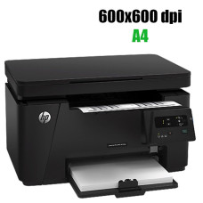 МФУ HP LaserJet Pro MFP M125a / Лазерний монохромний друк / 600x600 dpi / A4 / 20 стор/хв / USB 2 б/в