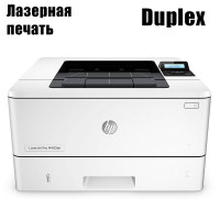Принтер HP LaserJet Pro M402DN / Лазерний ч/б друк / 38 стор/хв / Ethernet, Duplex б/в