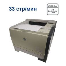 Принтер HP LaserJet P2055dn / Лазерний друк / A4 / 1200x1200 dpi / 33 стор / хв / USB 2.0, Ethernet / Duplex Print б/в