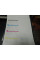 Принтер HP Color LaserJet CP1515n / Лазерний кольоровий друк / 600x600 dpi / A4 / 12 стор/хв / USB 2.0 Type-B, LAN (RJ-45) б/в
