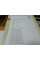 Принтер Xerox Phaser 3125 / Лазерний монохромний друк / 1200 x 1200 dpi / A4 / 25 стор/хв / USB 2.0 б/в