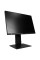 Монітор ігровий Fujitsu P24-8 WS Pro / 24" (1920x1200) IPS / DVI, HDMI, DisplayPort, USB 3.0, Audio / Вбудовані колонки 2x 1.5в
