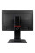 Монітор ігровий Fujitsu P24-8 WS Pro / 24" (1920x1200) IPS / DVI, HDMI, DisplayPort, USB 3.0, Audio / Вбудовані колонки 2x 1.5в