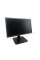 Монітор Acer Professional B226HQL / 22" (1920x1080) TN WLED / VGA, DVI, DP / Кабелі підключення б/в