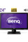 Монітор Б-класс BenQ BL2400 / 24" (1920x1080) VA / VGA, DVI, DisplayPort / Вбудовані колонки 2x 1W / VESA 100x100 б/в