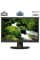 Монітор Широкоформатний Lenovo ThinkVision LT2252pwD / 22" (1680x1050) TN / DVI, VGA, DisplayPort, Audio / VESA 100x100 б/в