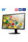 Монітор Lenovo ThinkVision T2424pA / 24" (1920x1080) IPS / HDMI, VGA, DisplayPort, USB 3.0 / VESA 100x100 б/в
