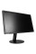 Монітор Lenovo ThinkVision T2424pA / 24" (1920x1080) IPS / HDMI, VGA, DisplayPort, USB 3.0 / VESA 100x100 б/в