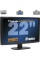 Монітор Iiyama ProLite E2209HDS / 22" (1920x1080) TN / VGA, DVI, HDMI, Audio / Встроенные колонки 2x 2W / VESA 100x100 б/в