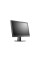 Монітор б/в Lenovo ThinkVision LT2252p Wide / 22" (1680x1050) E-IPS / 1x DP, 1x DVI, 1x VGA, 1x Audio Port Combo