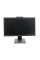 Монітор Lenovo T2224z / 22" (1920x1080) IPS LED / DP, HDMI, VGA б/в