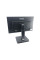 Монітор Iiyama ProLite B2481HS / 24" (1920x1080) TN / VGA, DVI, HDMI, Audio / VESA 100x100 б/в