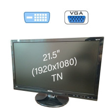 Монітор Б-клас Benq DL2215 / 21.5" (1920x1080) TN / DVI, VGA / VESA 100x100 б/в
