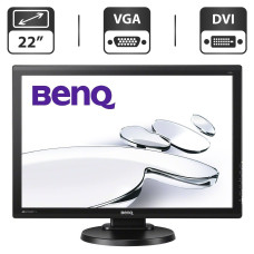 Монітор BenQ G2251TM (G2251-T) / 22" (1680x1050) TN / VGA, DVI / VESA 100x100 б/в