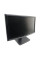 Монітор Acer G245H / 24" (1920x1080) TN / 1x VGA, 1x DVI / 1x HDMI б/в